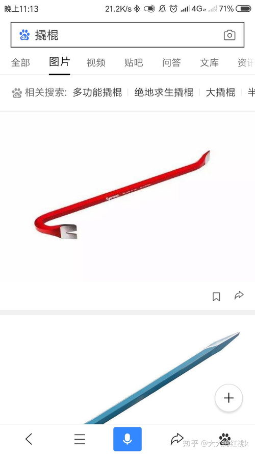 假如某天真爆發(fā)了生化危機(jī),在找不到槍支的情況下,日本武士刀 甩棍 棒球棍,哪種武器適合應(yīng)對(duì)喪尸的攻擊