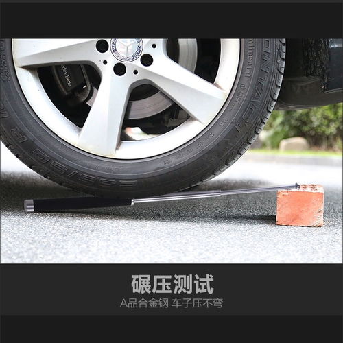 甩棍伸縮棍 男女防身自衛武器車載救生摔棍三節鋼甩棒破窗棍子