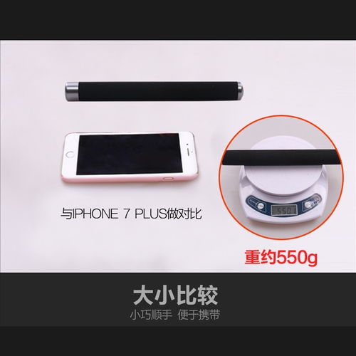 甩棍伸縮棍 男女防身自衛武器車載救生摔棍三節鋼甩棒破窗棍子