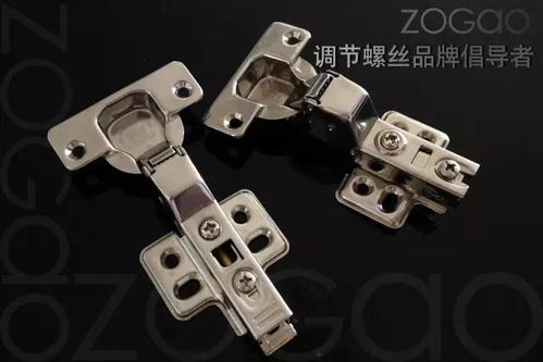 揭東縣埔田鎮東春五金制品廠是一家新型鉸鏈調節螺絲生產廠家