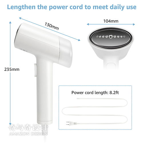 跨境電商 亞馬遜產品主圖設計案例 掛燙機拍照設計