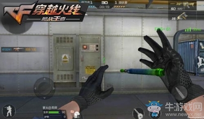 《CF》手游甩棍-梨花詳細分析介紹