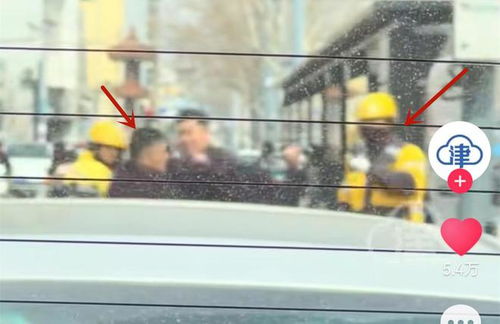 外賣小哥ko甩棍男背后的真實身份曝光,網友評論笑翻了 ko 打架 練家子 網易訂閱