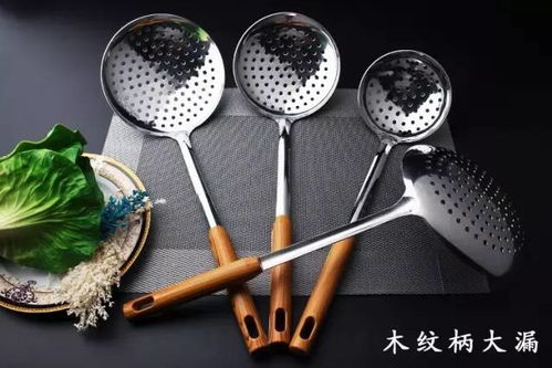 金百利廚具廠是一家專業生產 銷售的不銹鋼制品企業