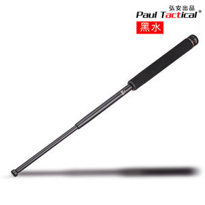 【海嘯死飛4130價格】最新海嘯死飛4130