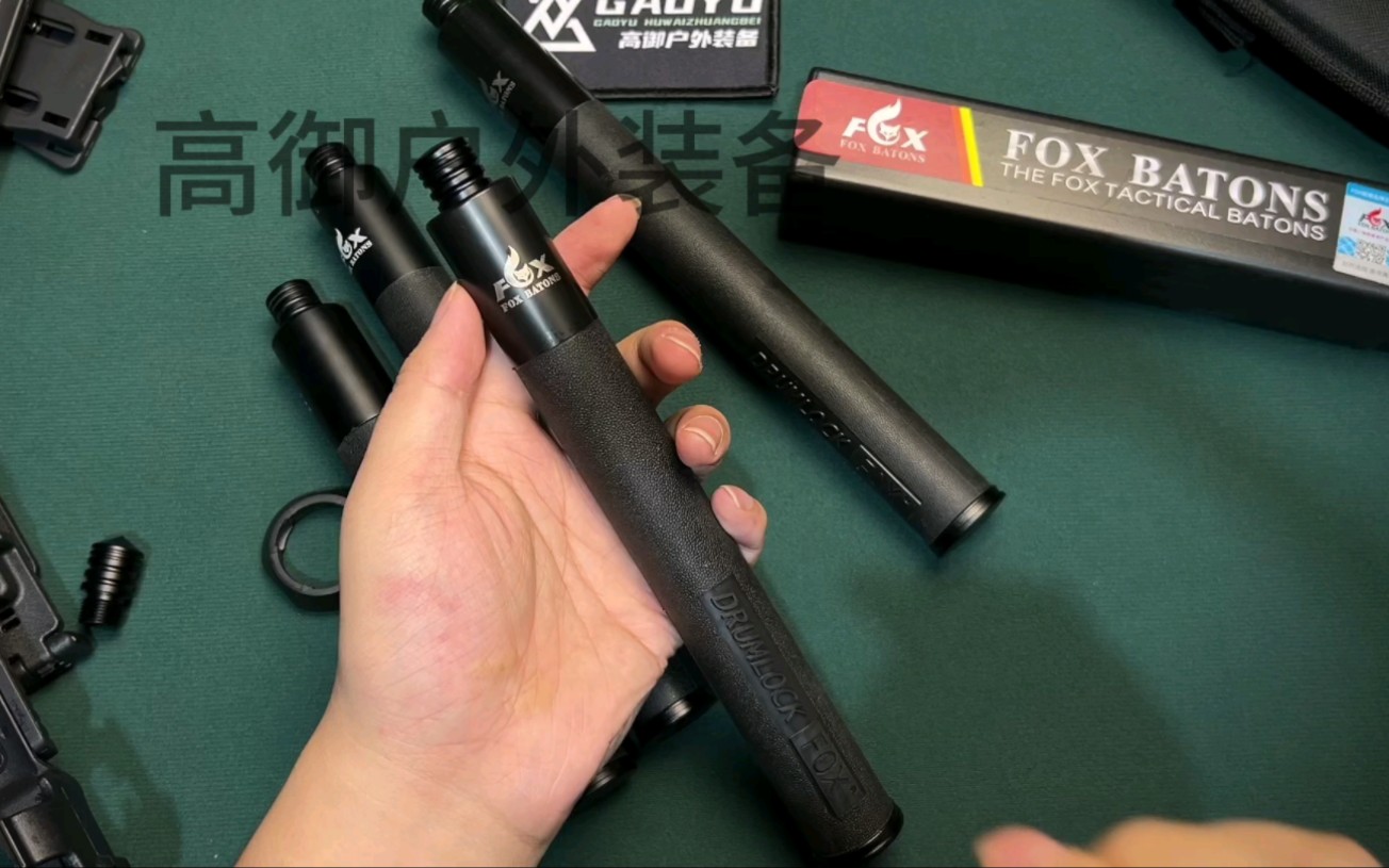 機(jī)械甩棍教程1破窗頭防脫環(huán)安裝拆解教程